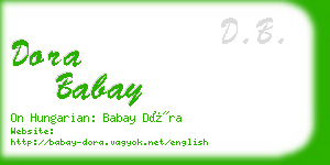 dora babay business card